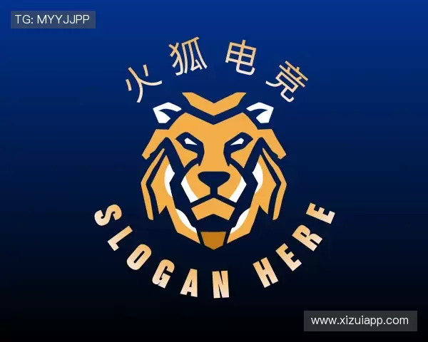 关于火狐电竞首页